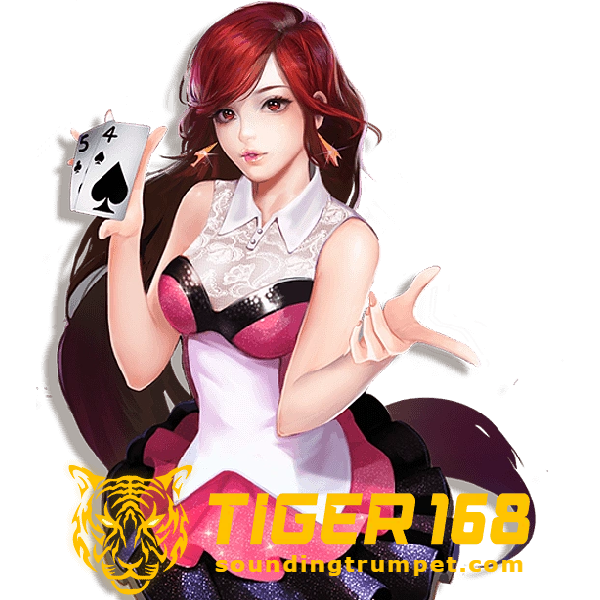 สล็อต tiger
